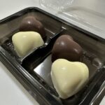 和風ドバイチョコ(ブラック) 業務用パック